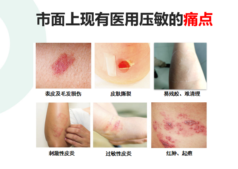 图片 31.png